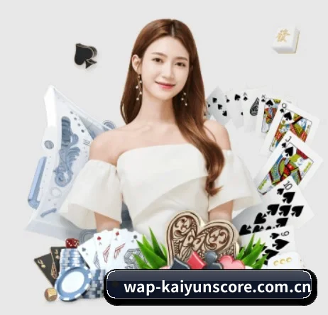 wap-kaiyunscore.com.cn APP 界面